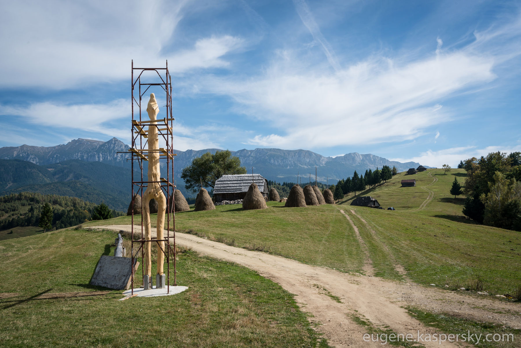 Amfiteatrul Transilvania, Moeciu de Sus
